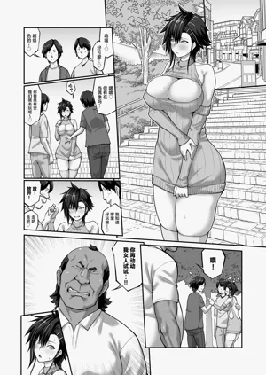 第9頁圖