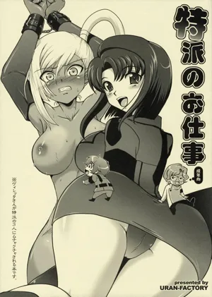 第1頁圖