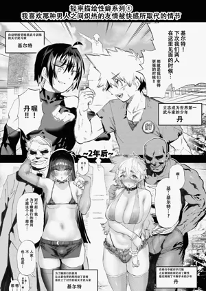 第10頁圖