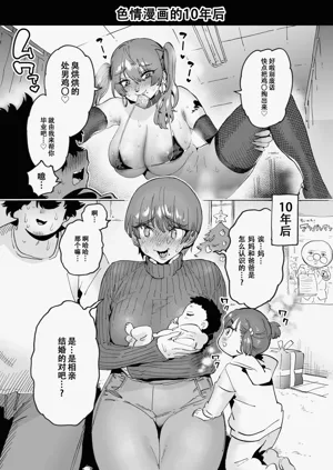 第16頁圖