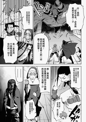 第19頁圖