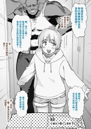 第6頁圖