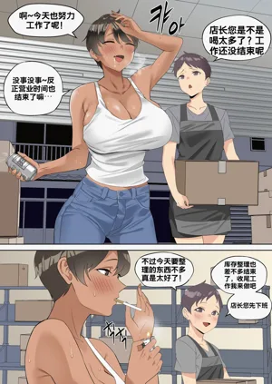 第2頁圖