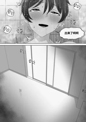 第21頁圖