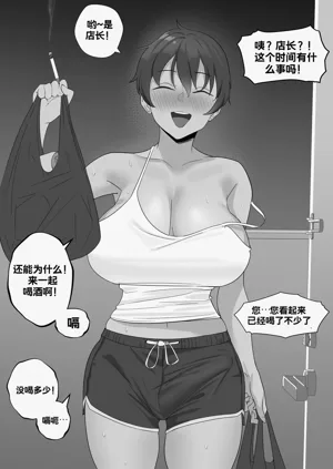 第32頁圖