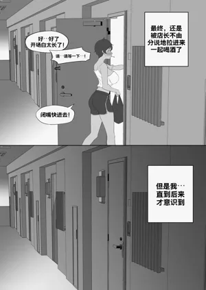 第33頁圖