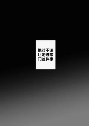 第34頁圖