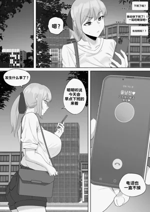 第44頁圖