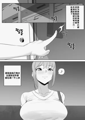 第56頁圖