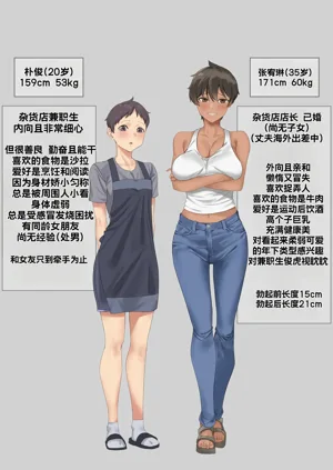 第57頁圖