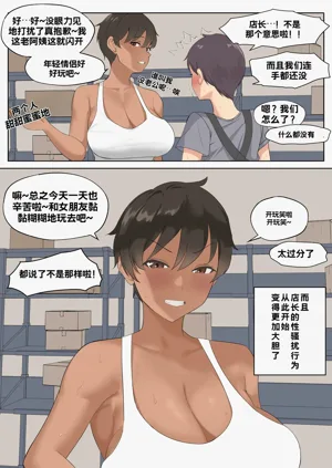 第7頁圖
