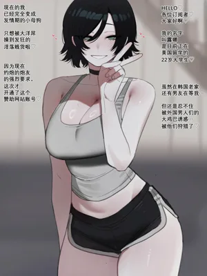 第1页图