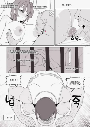 第10頁圖