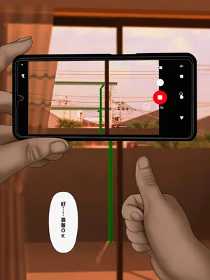 第2頁圖