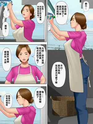 第27頁圖