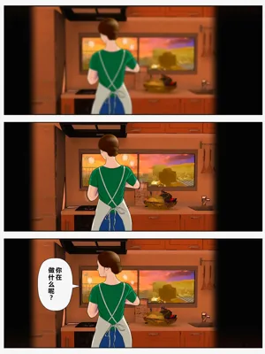 第4頁圖