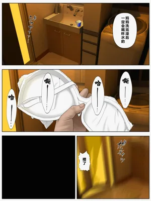 第9頁圖