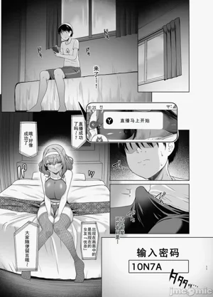第10頁圖