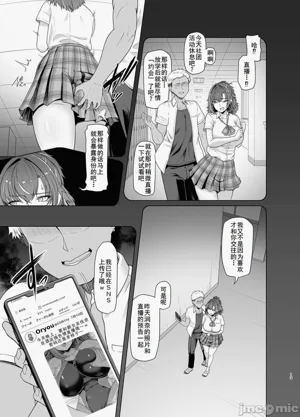 第12頁圖