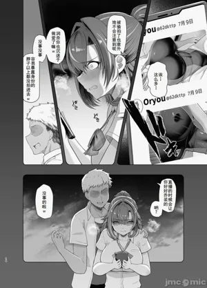 第13頁圖