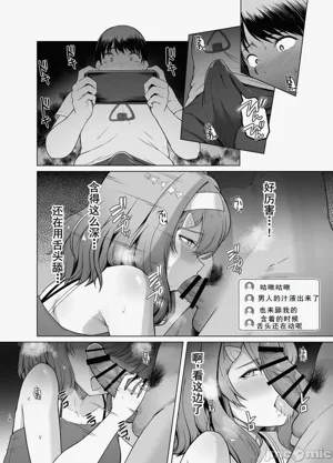 第17頁圖