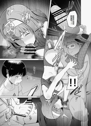 第18頁圖