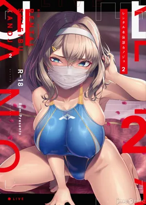 第2頁圖