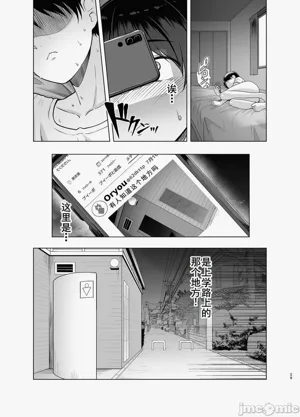 第28頁圖