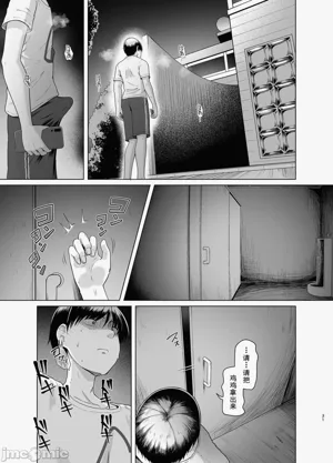 第30頁圖