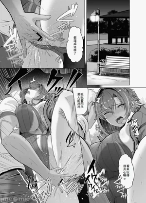 第36頁圖