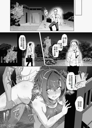 第40頁圖