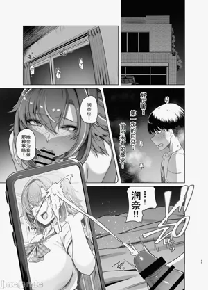 第44頁圖
