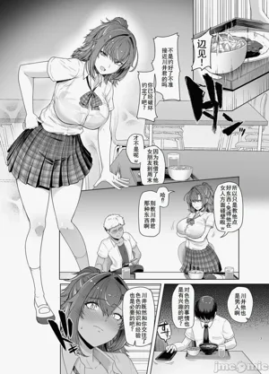 第6頁圖