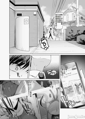 第9頁圖