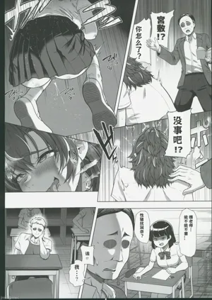 第11頁圖