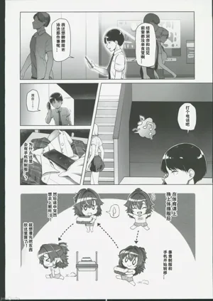 第19頁圖