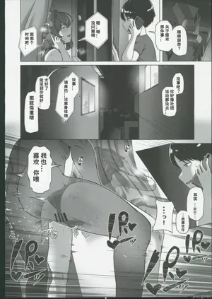 第23頁圖