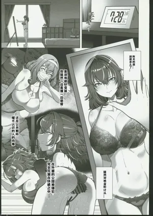 第4頁圖