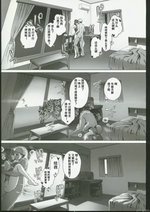 第40頁圖