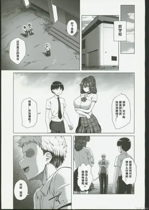 第42頁圖