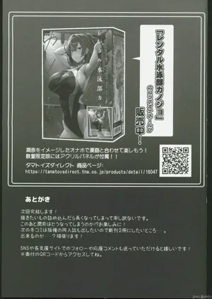 第44頁圖