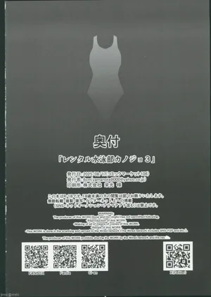 第45頁圖