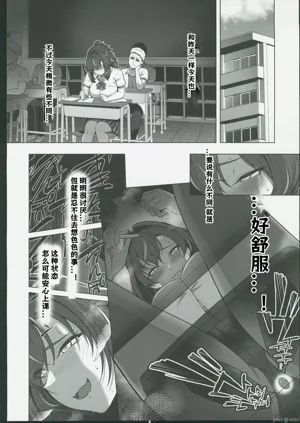 第9頁圖