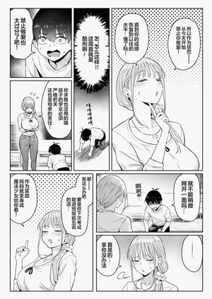 第19頁圖