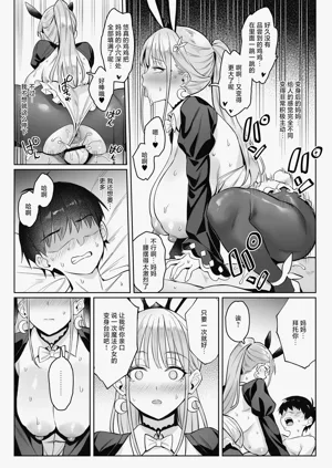 第28頁圖
