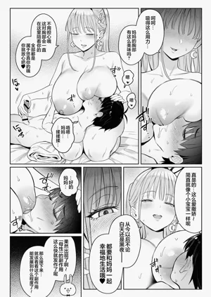 第37頁圖