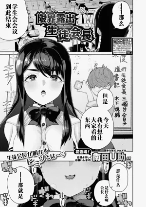 第1頁圖