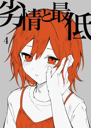 第1页图