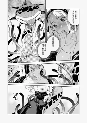 第18頁圖