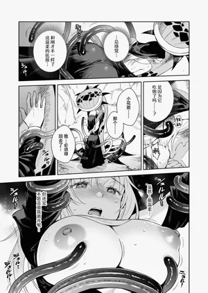 第19頁圖
